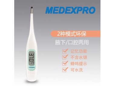 最擔(dān)心的事情發(fā)生了，誤吞水銀，還是電子體溫計(jì)安全