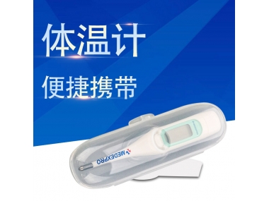 我們?cè)撊绾芜x擇體溫計(jì)？