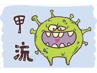 壞消息，這波甲流來(lái)勢(shì)洶洶，7天4萬(wàn)人感染，有娃的家長(zhǎng)要做好預(yù)防