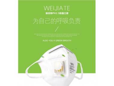 第二波疫情高峰6月來臨，“二陽”不可避免？